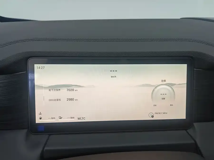Jetour X90 C-DM Jetour X90 C-DM 2025 Luxury Edition 5-seater 2025 — миниатюра 4