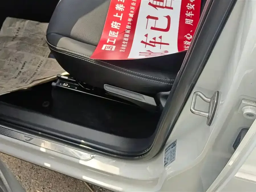 Jetta VS5 Jetta VS5 2022 280TSI Automatic Enjoyment Edition 2022 — миниатюра 3