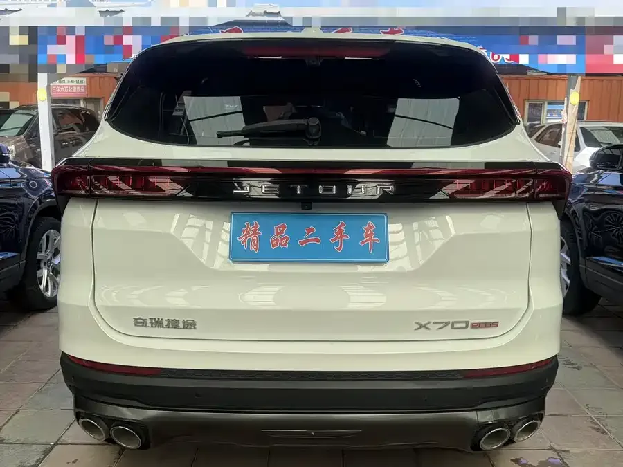 Jetour X70 PLUS JETOUR X70 PLUS 2023 1.5T DCT Brave PLUS 7-seater 2023 — миниатюра 2