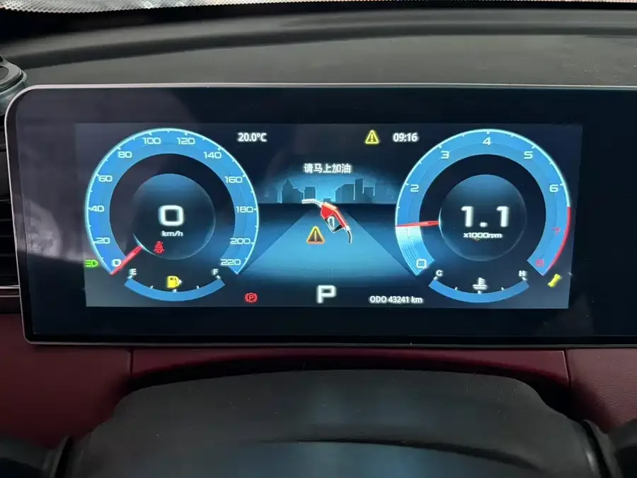 Jetour X70 Plus JETOUR X70 PLUS 2023 1.5T DCT Ziqiang PRO 5-seater 2024 — миниатюра 5