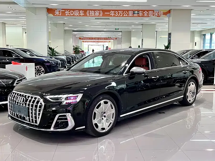 Audi A8 2023