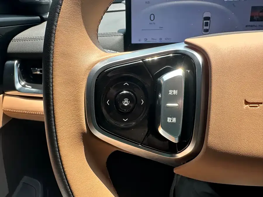 Geely Galaxy A7 Galaxy A7 2025 EM-i 150km Starship Edition 2025 — миниатюра 4