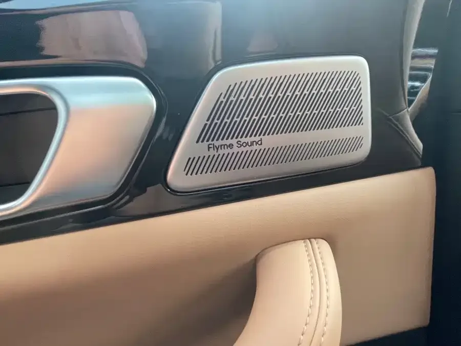 Geely Galaxy A7 Galaxy A7 2025 EM-i 150km Starship Edition 2025 — миниатюра 4