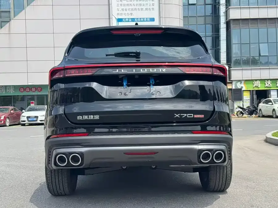 Jetour X70 PLUS JETOUR X70 PLUS 2025 Champion Edition 1.5T DCT Champion PRO 5 Seaters 2026 — миниатюра 2