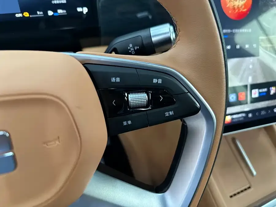 Geely Galaxy L7 Galaxy L7 2025 EM-i 115km Exploration+ Edition 2025 — миниатюра 4