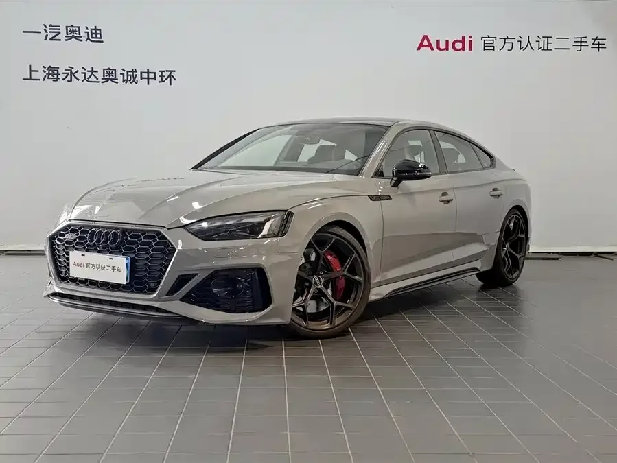 Audi RS 5 2025