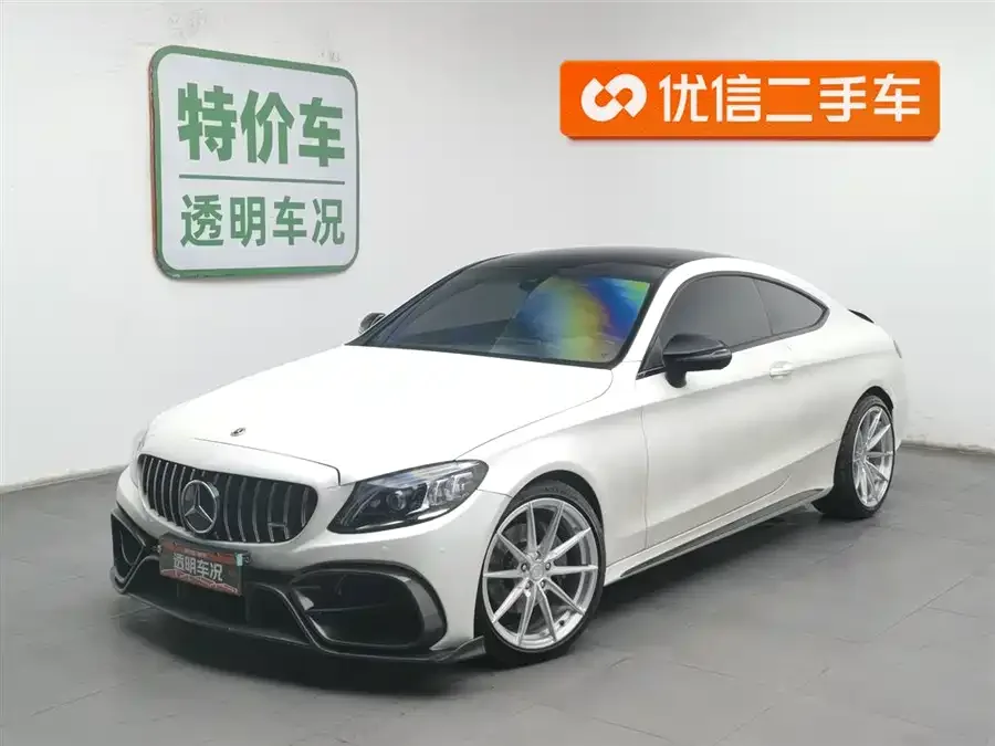 Mercedes-Benz C-Class 2022