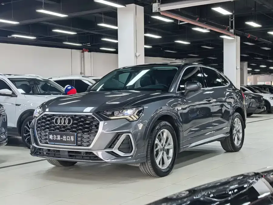 Audi Q3 Sportback 2022 35 TFSI Enterprising 2022 — фото 1, купить с доставкой в Москву