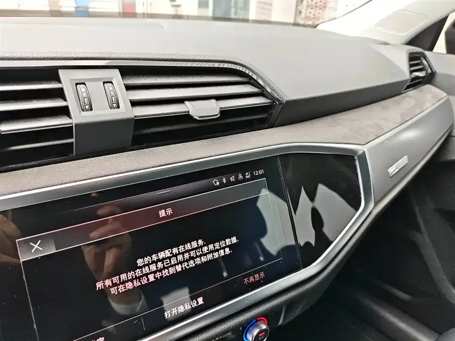 Audi Q3 SPORTBACK 2022 40 TFSI Fashion Edition 2022 — миниатюра 5