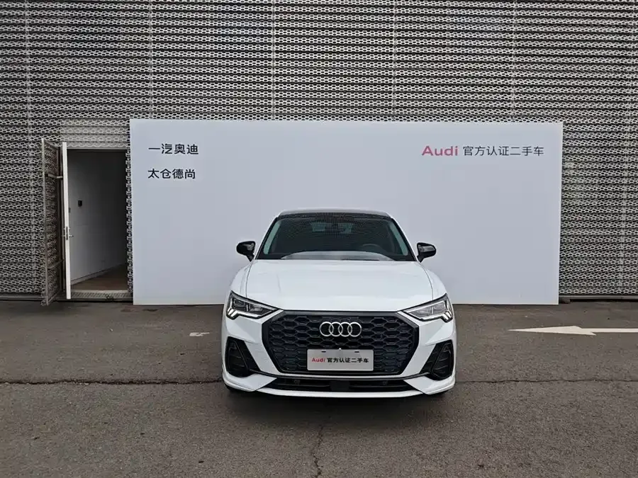 Audi Q3 SPORTBACK 2022