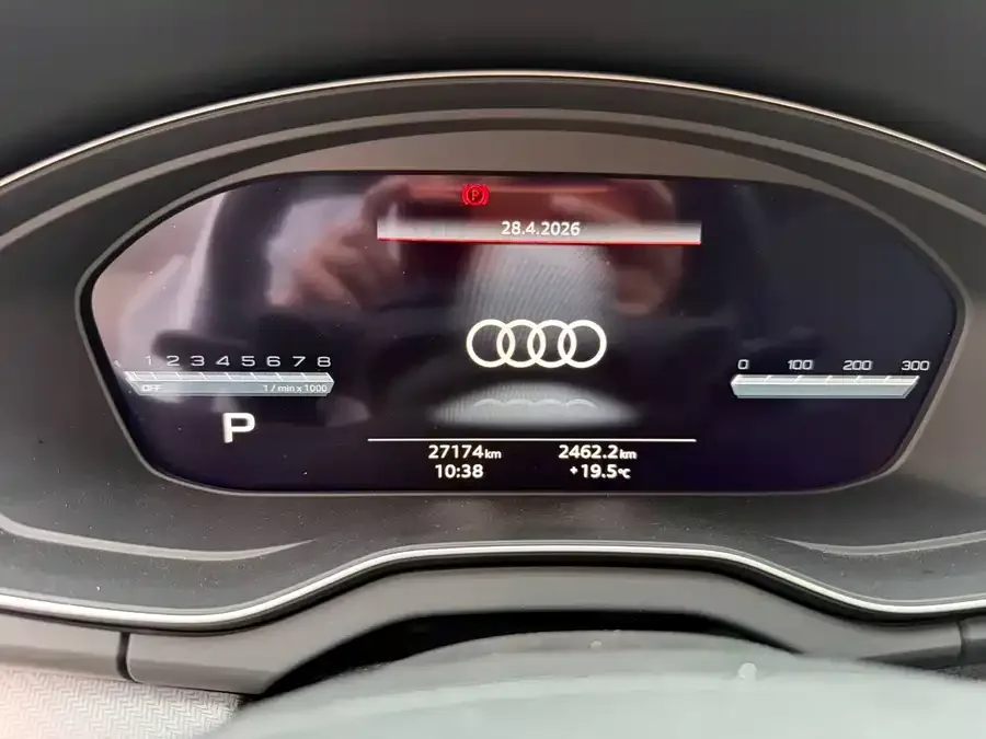 Audi Q5L Sportback 2024 40 TFSI luxury model 2024 — миниатюра 4