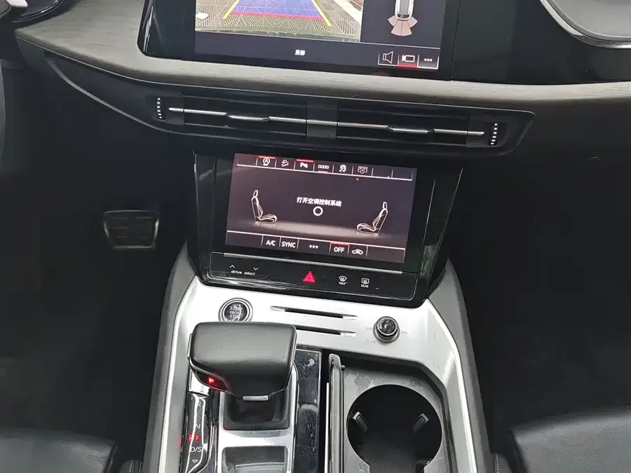 Audi Q6 2024 40 TFSI quattro Guanyun Style Yulin Package 7 Seats 2024 — миниатюра 5