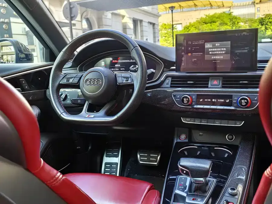 Audi S4 2022 S4 3.0TFSI 2022 — миниатюра 4