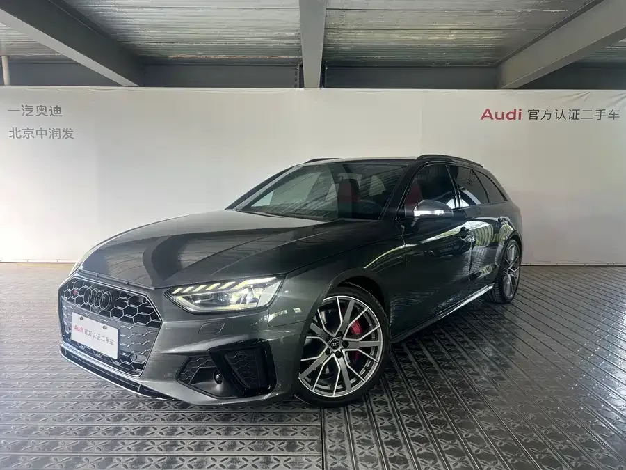 Audi S4 2025