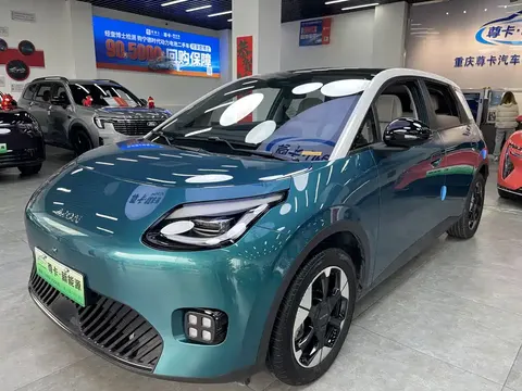 AION AION UT 2025 buy in Moscow