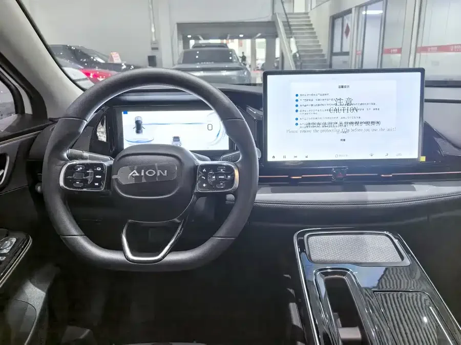AION AION S Plus AION S Plus 2026 Luxury Edition 2025 — миниатюра 5