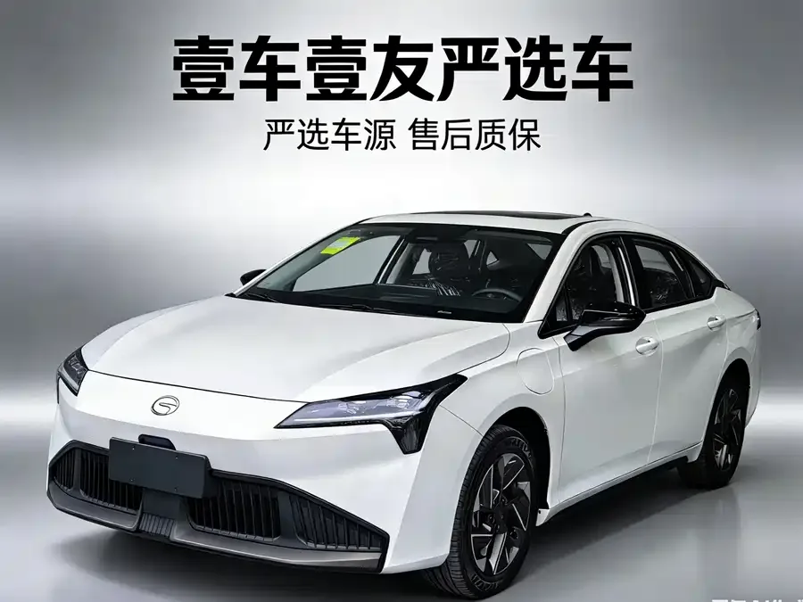 AION AION S Plus AION S Plus 2026 Luxury Edition 2025 — фото 1, купить с доставкой в Москву
