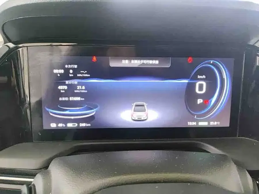 AION AION S Plus AION S Plus 2022 70 Smart Edition 2023 — миниатюра 4