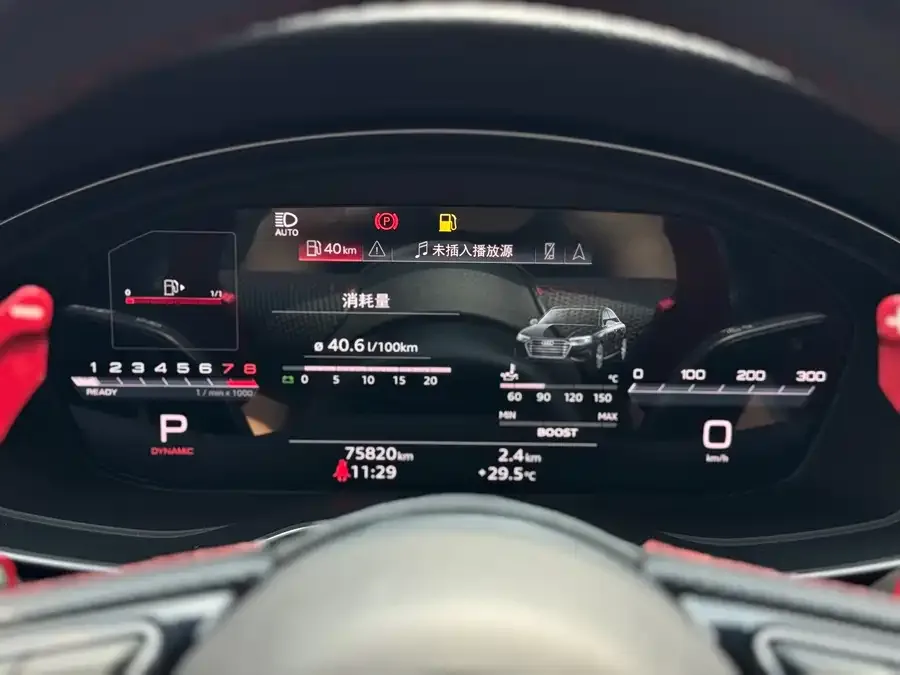 Audi S4 2022 S4 3.0TFSI 2022 — миниатюра 4