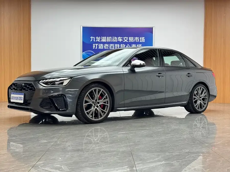Audi S4 2025