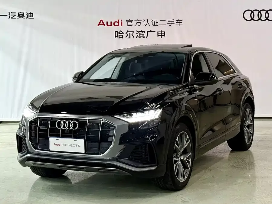 Audi Q8 2023