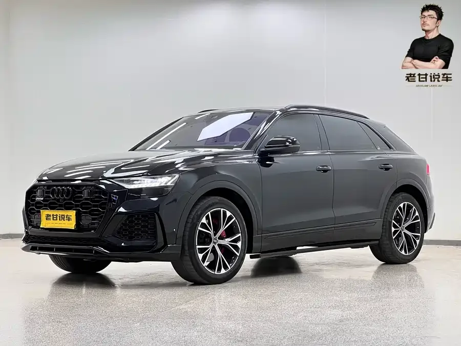 Audi Q8 2022