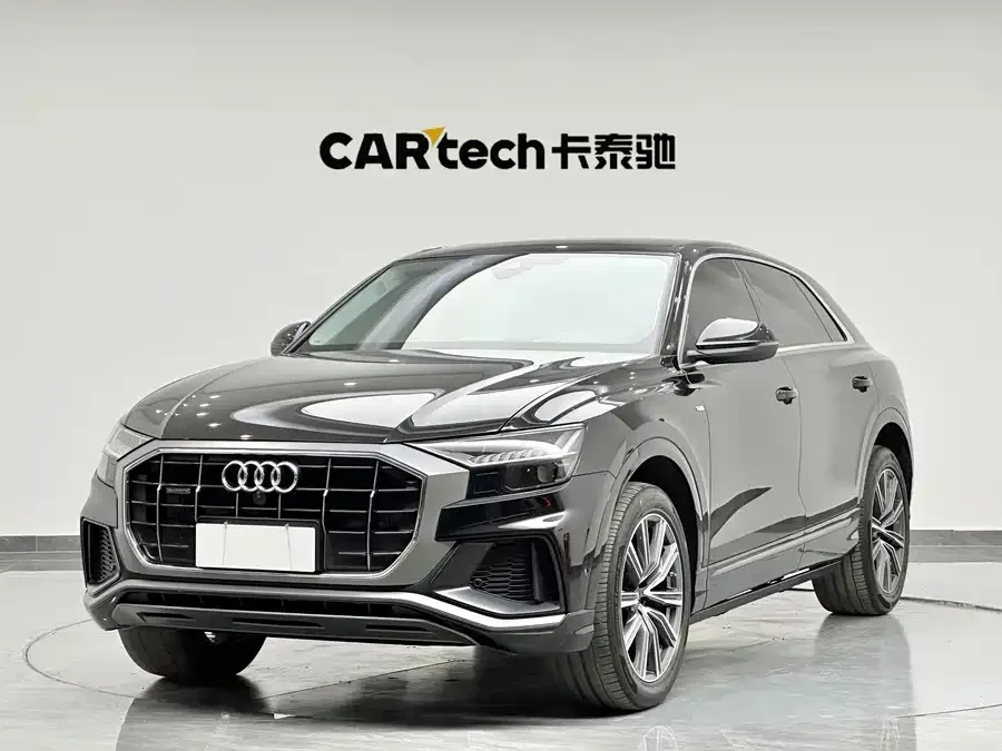 Audi Q8 2023