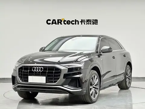 Audi Q8 2023 buy in Moscow