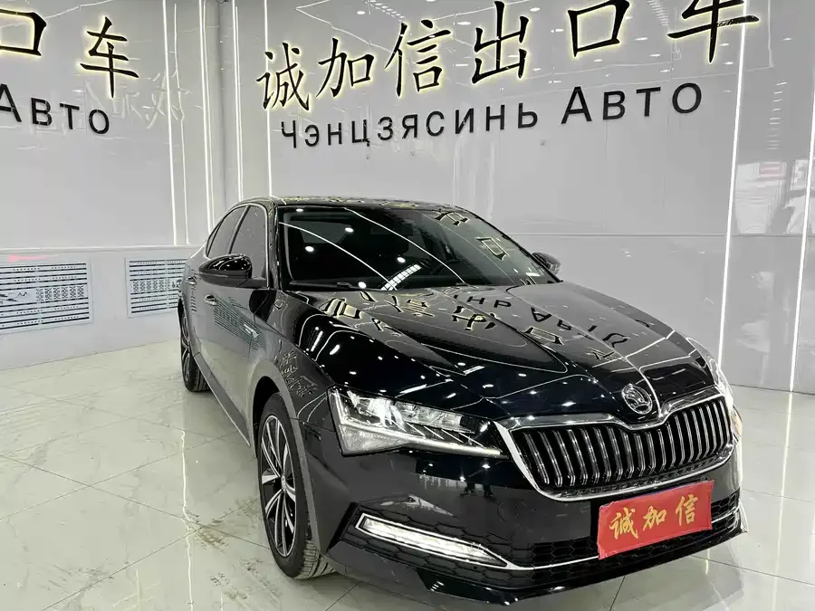 Skoda SuperB Superb 2023 facelifted TSI280 DSG exclusive version 2023 — миниатюра 3