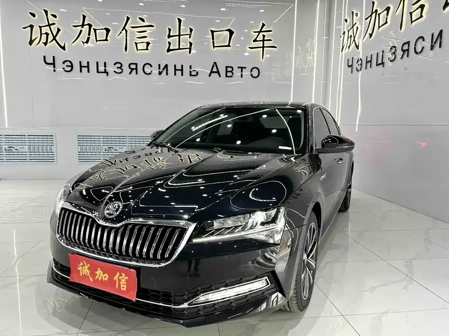 Skoda SuperB Superb 2023 facelifted TSI280 DSG exclusive version 2023 — фото 1, купить с доставкой в Москву