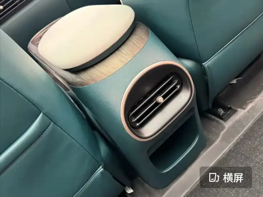 Baojun clouds Baojun Yunduo 2023 460 Max Lingxi Edition 2023 — миниатюра 3