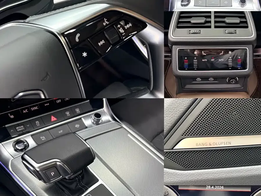 Audi A7L 2024 45TFSI S-line Dream Flow Crystal Set 2024 — миниатюра 3