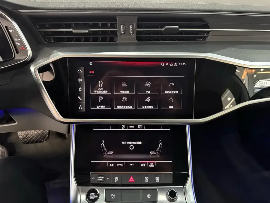 Audi A7L 2024 45TFSI S-line Dream Flow Crystal Set 2024 — миниатюра 5