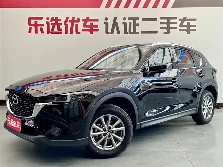 Mazda CX-5 2022