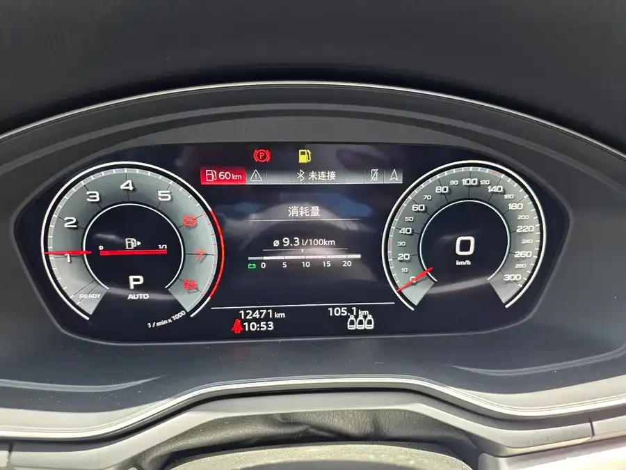 Audi A5 Audi A5 (Imported) 2024 Sportback 40 TFSI quattro Luxury Dynamic Edition 2025 — миниатюра 3