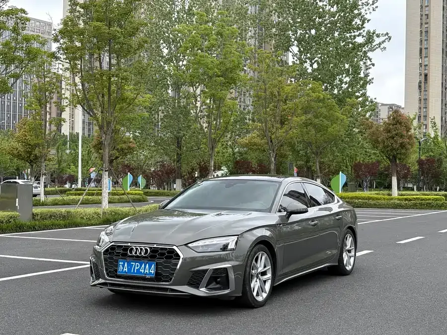 Audi A5 2024
