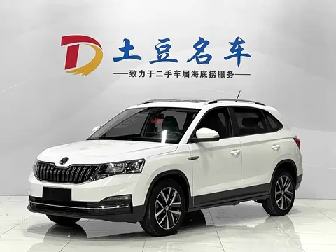 Skoda Kamiq 2023 buy in Moscow