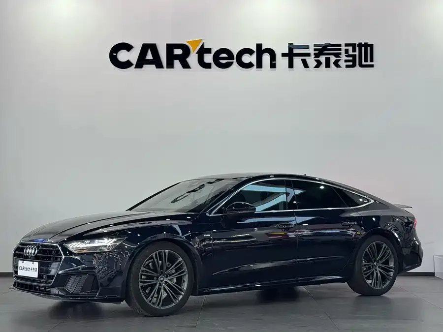 Audi A7 2023
