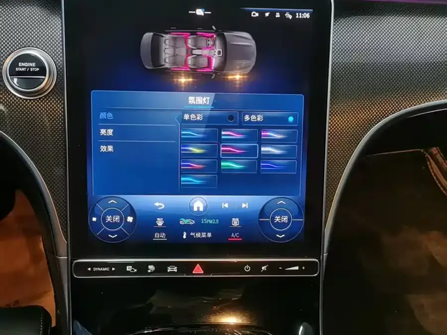 Mercedes-Benz C-class new energy Mercedes-Benz C-Class New Energy 2023 Model C 350 eL 2022 — миниатюра 4