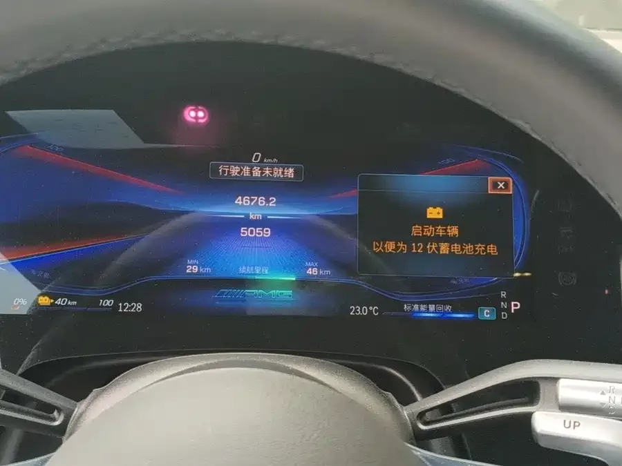 Mercedes-Benz EQS AMG Mercedes-Benz EQS AMG 2022 AMG EQS 53 4MATIC+ 2023 — миниатюра 4
