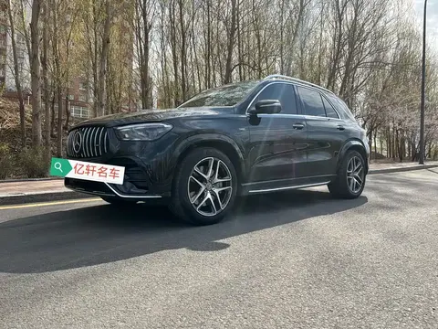 Mercedes-Benz GLE Coupe AMG 2024 buy in Moscow