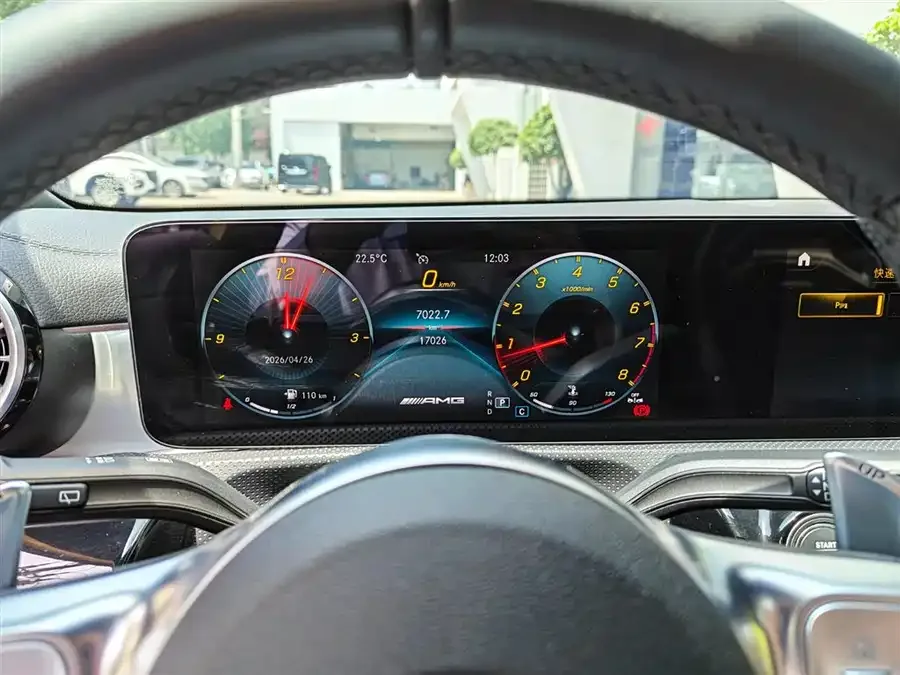 Mercedes-Benz A-Class AMG Mercedes-Benz A-Class AMG (Imported) 2023 AMG A 35 4MATIC Canri Special Edition 2023 — миниатюра 3