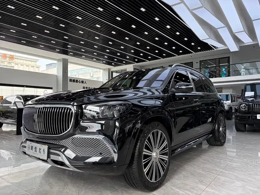 Mercedes-Benz Maybach GLS 2023