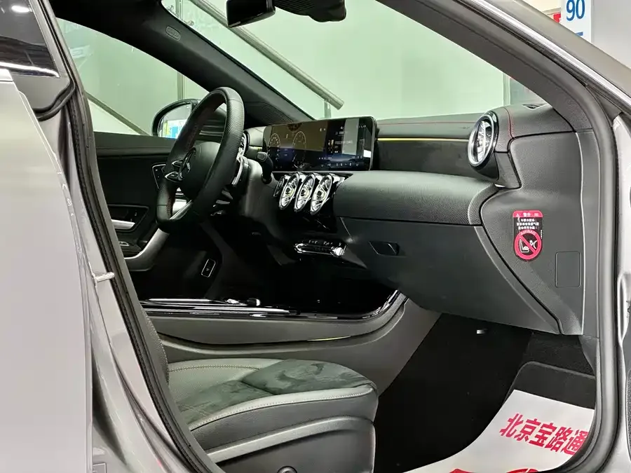 Mercedes-Benz CLA-Class Mercedes-Benz CLA (Imported) 2024 CLA 200 2025 — миниатюра 4