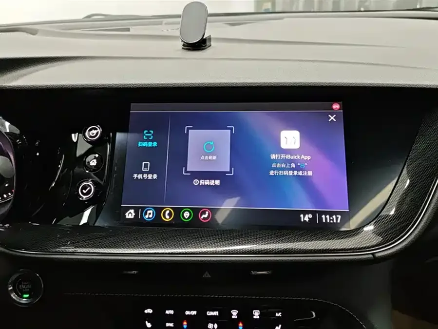 Buick Envision S Envision S 2023 Envision S 552T 2WD Luxury 2023 — миниатюра 4