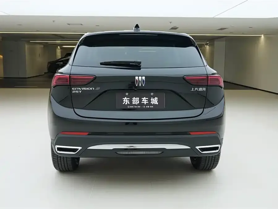 Buick Envision S Envision S 2025 25T Platinum Edition 2026 — миниатюра 2