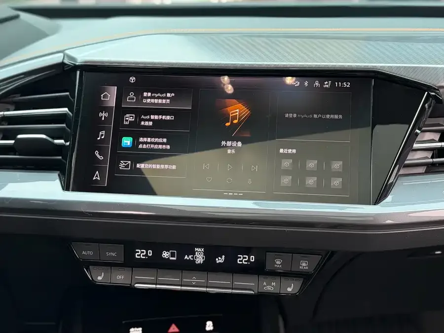 Audi Q4 e-tron 2024 40 e-tron Creative Edition 2024 — миниатюра 4