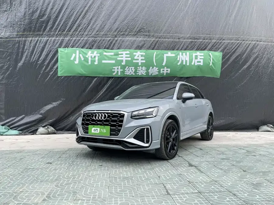 Audi Q2L 2022 35 TFSI aggressive and dynamic model 2023 — фото 1, купить с доставкой в Москву