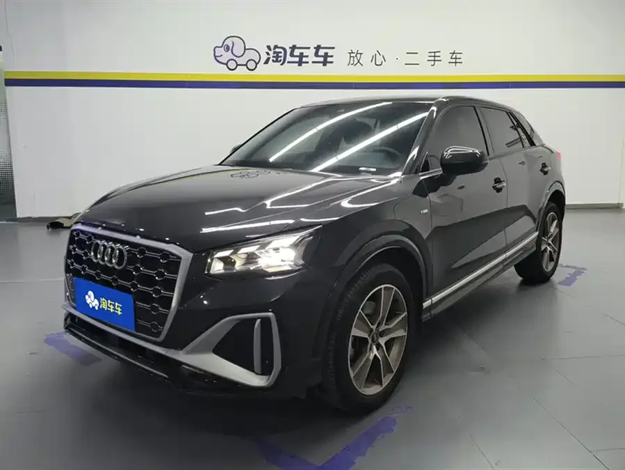 Audi Q2L 2024 35TFSI Fashion Dynamic Edition 2023 — фото 1, купить с доставкой в Москву