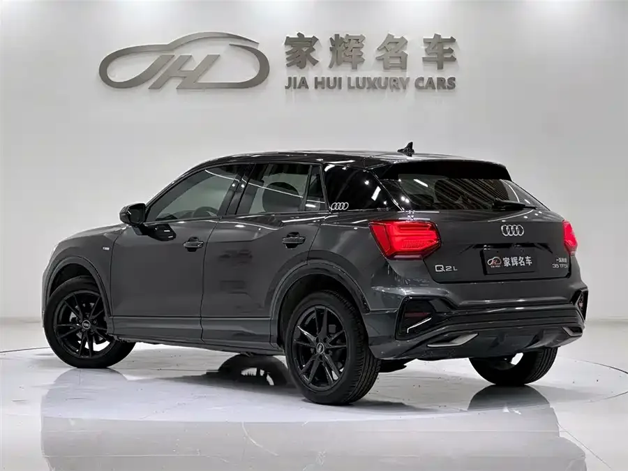 Audi Q2L 2022 35 TFSI aggressive and dynamic model 2023 — миниатюра 2